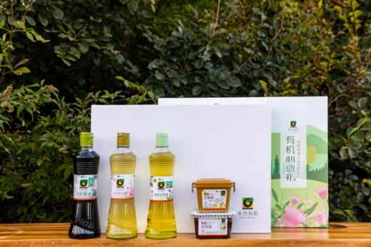 禾然全有机礼盒 商品图0