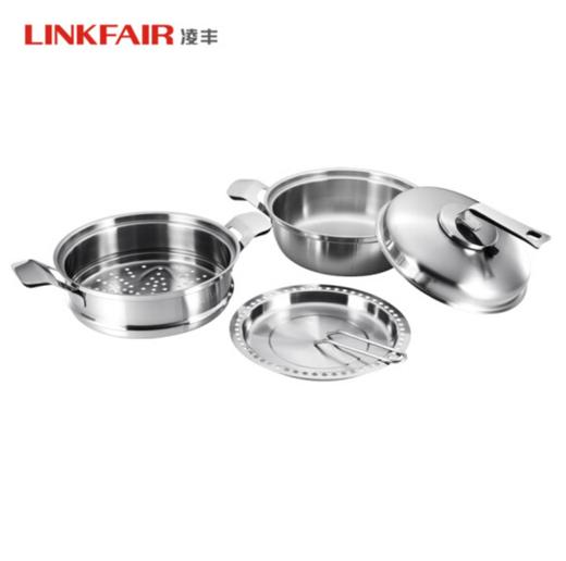 【家居】凌丰 LINKFAIR 雷萨系列28cm蒸锅五件套 商品图4