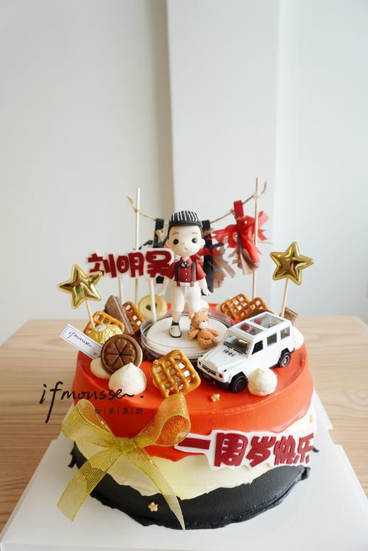 「男孩」翻糖男孩  （黑色部分有竹炭粉 会有清肠效果） 商品图0