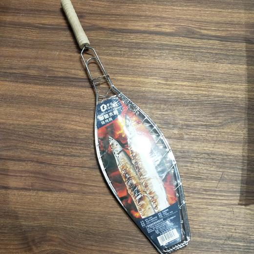 多乐氏单鱼木柄烧烤网 商品图0