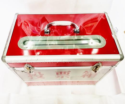 投票箱长34宽20高28cm 商品图5