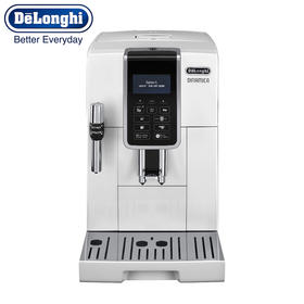 【家居】德龙Delonghi 咖啡机 D5.W