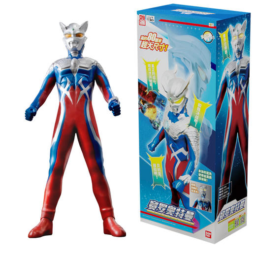 万代Bandai  80厘米迪迦赛罗奥特曼声光人偶周年特别制定版 商品图6