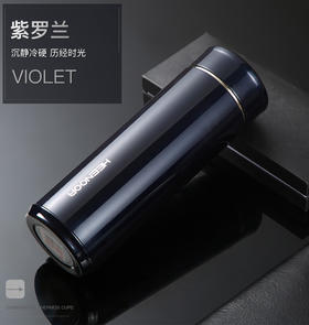 希诺真空直杯XN-7602 550ML