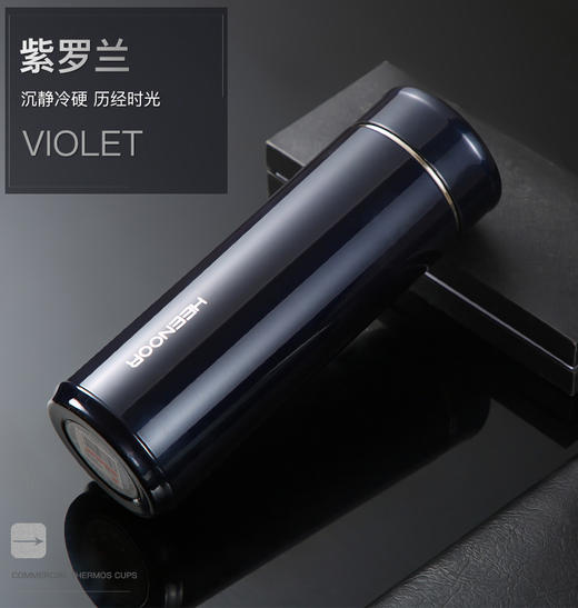 希诺真空直杯XN-7602 550ML 商品图0