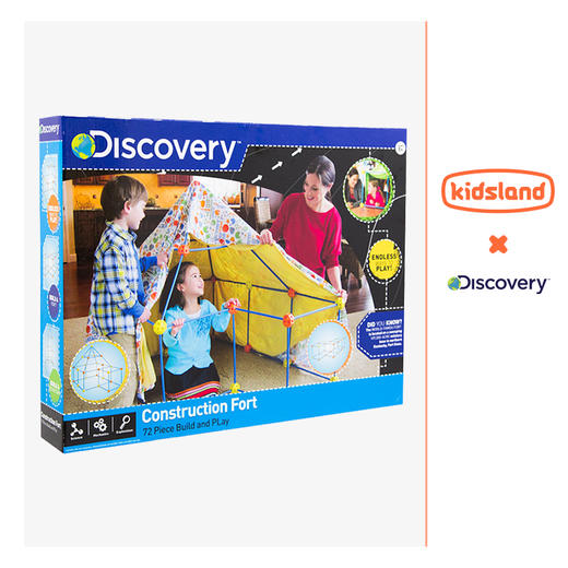 TS塑料积木套装6000105 商品图0