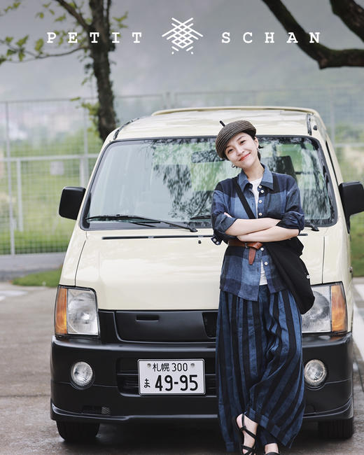 699积分兑换 PETIT SCHAN小闪 经典款抽绳帆布袋/斜挎帆布袋2.0版本 商品图2