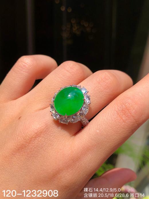 120-1232908，玻璃种木那艳绿蛋面戒指，具体价格微信咨询 商品图3
