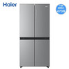 海尔（Haier）冰箱 BCD-470WGHTD7ES9U1 商品缩略图1