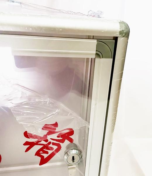 募捐箱乐捐箱捐款箱长32.5宽16高32.5cm 商品图5