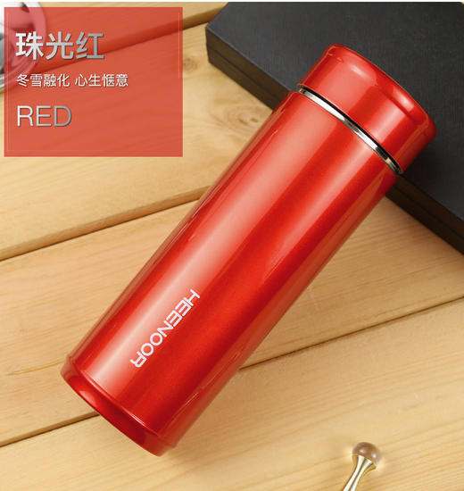 希诺真空杯XN-7600 300ML 商品图1