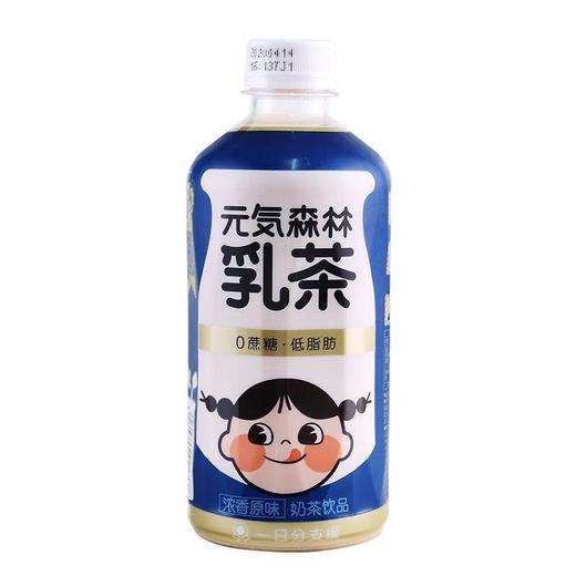 H| 元气森林浓香原味奶茶饮品450ml*12瓶整箱 商品图0