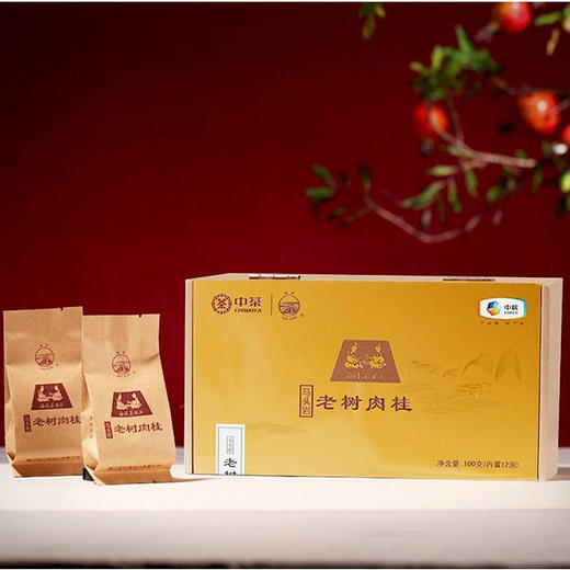 《中粮-中茶》 马头岩老树肉桂100g 商品图0