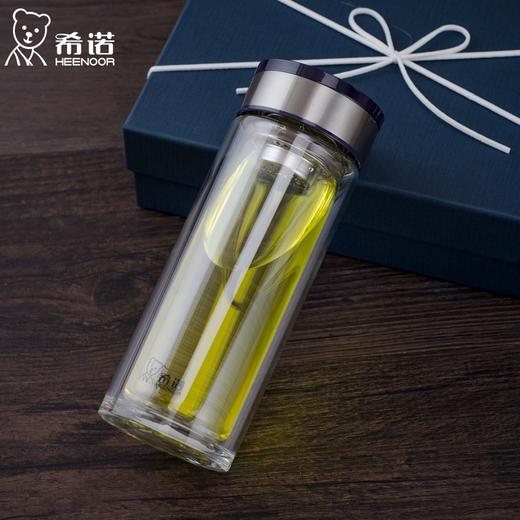 希诺双层玻璃杯XN-7018 310ML 商品图0