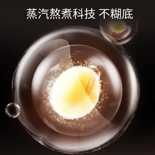 厂家直发-九阳（Joyoung）破壁机、料理机、榨汁机、豆浆机Y88（天空系列） 商品图4