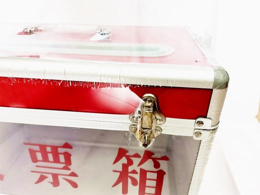 投票箱长34宽20高28cm 商品图4