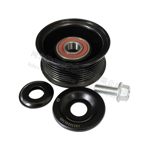 锡柴6DL2惰轮编码：1023020A36D（适用8pk2256、8pk2358、8pk2378解放J6惰轮82256锡柴6DL2皮带惰轮82358锡柴6DL2皮带张紧轮、6DL2皮带涨紧轮82378 商品图0