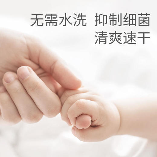 韩国原装啵乐乐Pororo 儿童免洗消毒凝胶60ml 商品图2