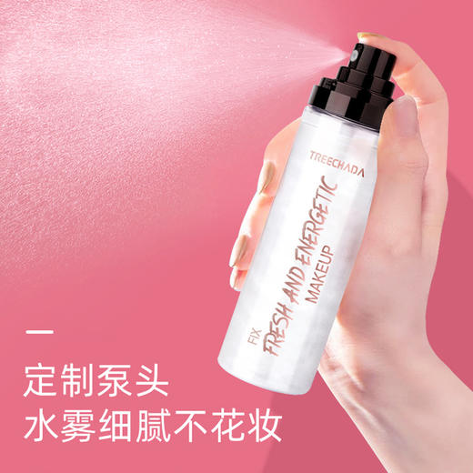 MMT泰国TR定妆喷雾星闪银河流沙持久保湿控油定妆水干皮防水防汗 商品图1