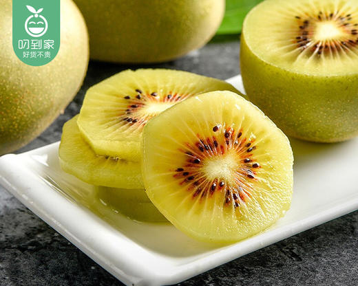 树熟四川蒲江红心猕猴桃/1盒（5个  共约400g±20g） 商品图1