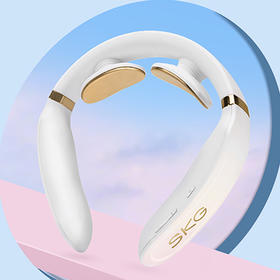  【SKG颈椎按摩仪K6】用心呵护你的颈椎健康 