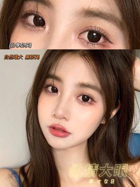 【小红书推荐】zreslens 黑茶褐，年抛/直径14.5/着色13.8-14.0，138/一副，198/两副，238/三副（商品详情任选，3月28号结束）