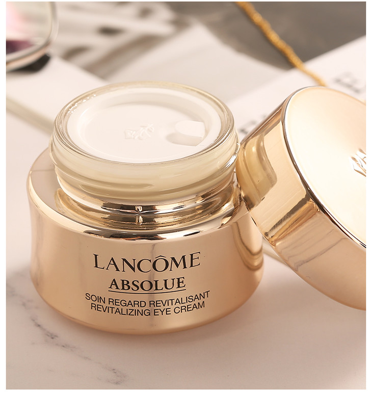 lancome/兰蔻 菁纯臻颜眼霜 玻色因眼部紧致保湿20ml