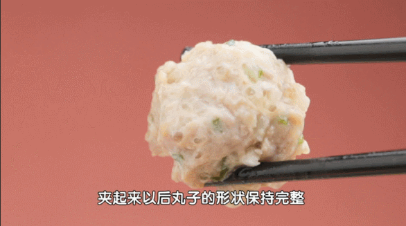 大厨私藏的10道丸子做法之——招远丸子