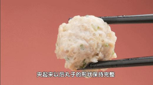 10道美味营养的蒸菜之——招远丸子 商品图0