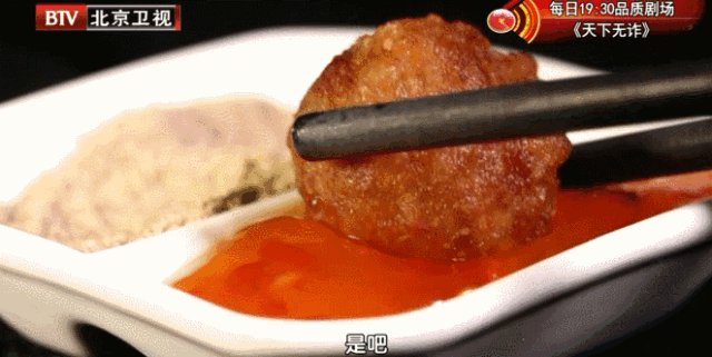 大厨私藏的10道丸子做法之——干炸丸子