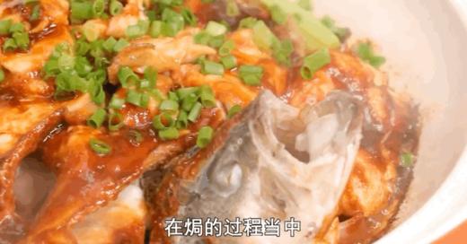 秋季必吃的10宝美食之——滋补鲈鱼煲 商品图0