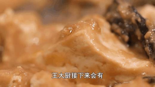 秋季必吃的10宝美食之——花生豆腐 商品图0