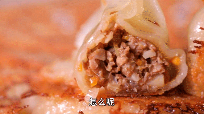 秋季必吃的10宝美食之——百合猪肉馅饺子