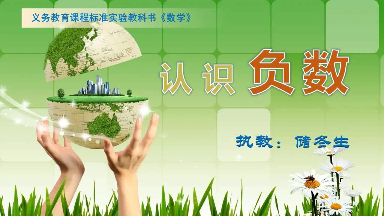 从“真问题”出发 片段1