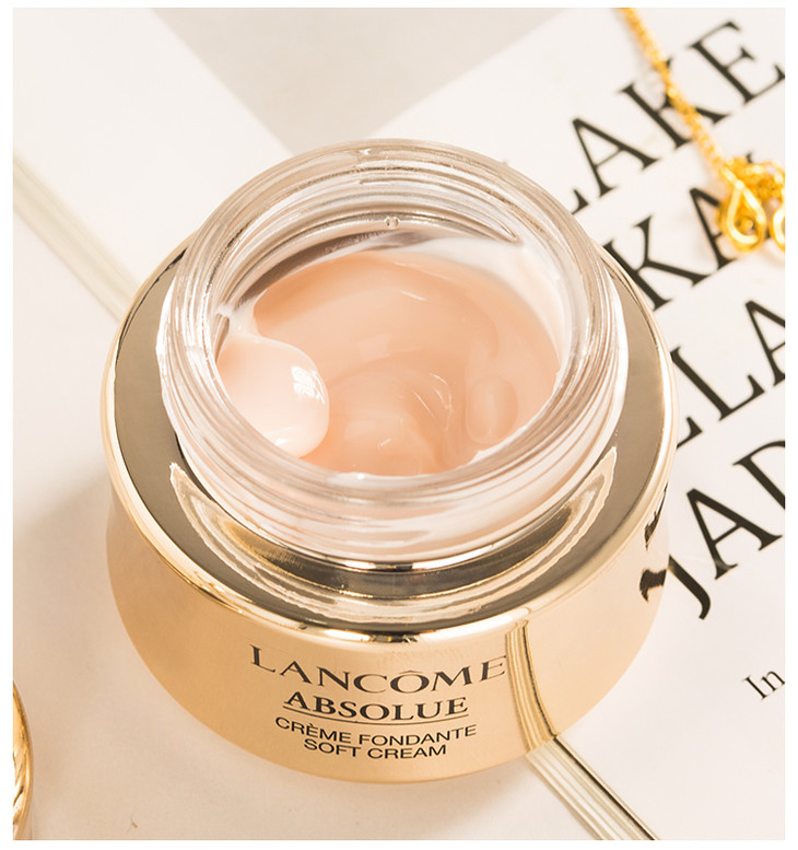 lancome/兰蔻 菁纯臻颜眼霜 玻色因眼部紧致保湿20ml