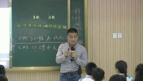 从“真问题”出发 片段4