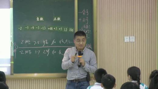 从“真问题”出发 片段4 商品图0