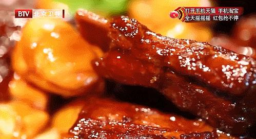 秋季必吃的10宝美食之——少油板栗猪排 商品图0