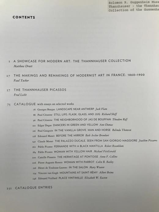 唐豪斯收藏艺术图集 数百幅插图 精装大16开 商品图5