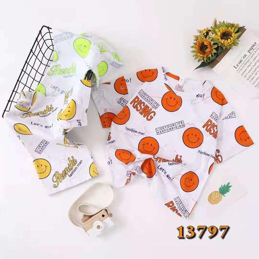 蓝眼睛 货号：13797 商品图0