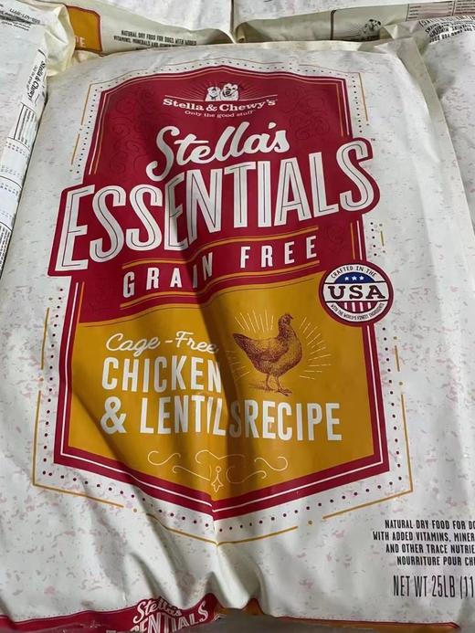 SC无谷犬粮25磅 商品图1