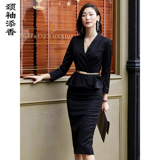 BT1XC4045A颈袖添香新款女装黑色时尚气质职业修身荷叶边女裙套装 商品图0