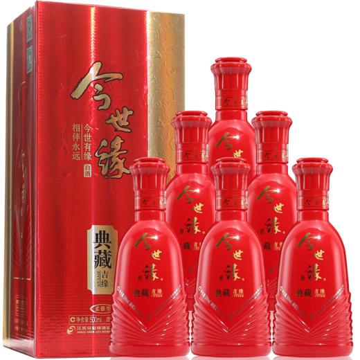今世缘 典藏吉缘浓香型白酒52度500ml/1瓶/2瓶/6瓶整箱 商品图1