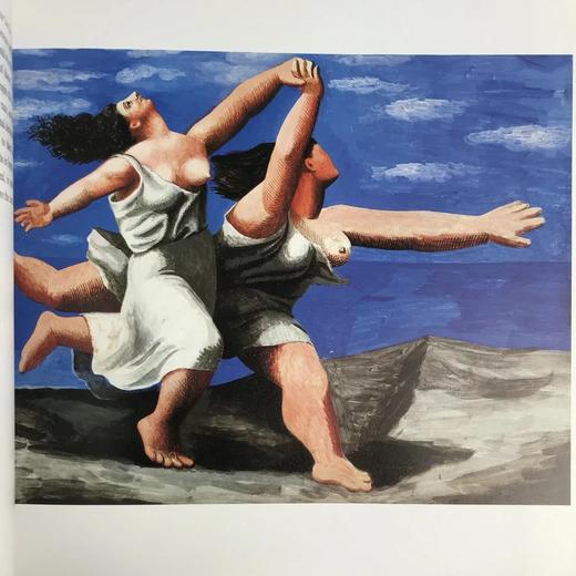 毕加索画集 48幅彩色插图 精装大16开 商品图12