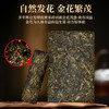 墨君传承1368泾阳茯茶 商品缩略图2