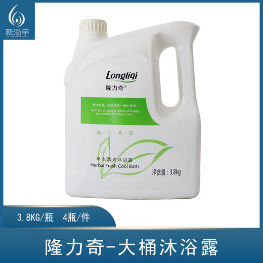 隆力奇-大桶沐浴露（3.8kg） 商品图0