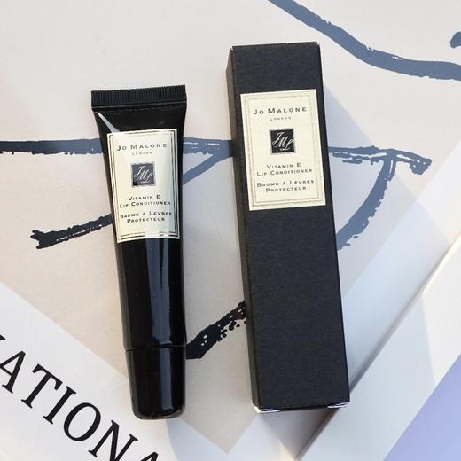 祖马龙维E润唇膏 商品图1