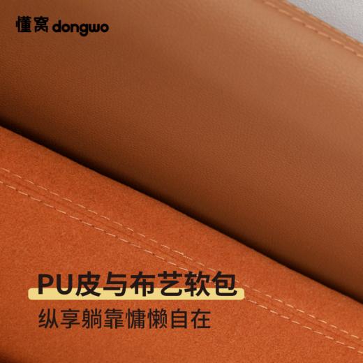 懂窝 | 琳内尔 Linnell 双人床 Double Bed 商品图4