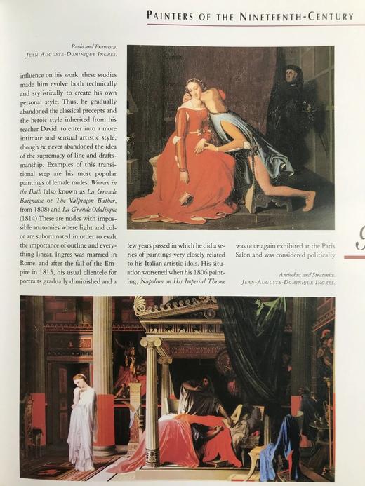 十九世纪的画家百科全书 547幅彩色插图 精装大16开 商品图5