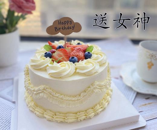 女神复古裱花生日蛋糕 商品图0
